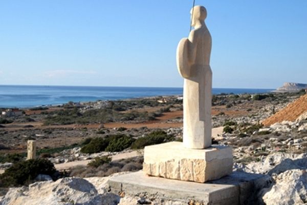 the Ayia Napa sculpture part